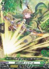  DZ-SD05/007 TD 潜伏の射手シャザール(チュートリアルナンバー仕様) 