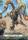  DZ-SD05/010 TD シザーズ・スコーピオ 