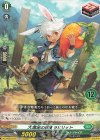  DZ-SD05/015 TD 大満足の収穫ラビリット(チュートリアルナンバー仕様) 