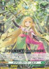  DZ-SD05/017 TD チアリーサポート・エルフ 