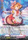  DZ-SD06/001 TD 満場一体マリレーン 