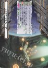 DZ-SD06/005 TD エネルギージェネレーター
