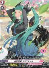  DZ-SD06/006 TD 心気充実アドリアーナ(チュートリアルナンバー仕様) 