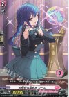  DZ-SD06/008 TD お茶目な落書きシーレ(チュートリアルナンバー仕様) 