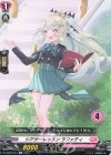  DZ-SD06/010 TD シアターレッスンラファティ(チュートリアルナンバー仕様) 