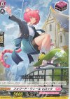  DZ-SD06/016 TD フォワード・ウィールセロッタ 