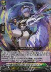 RRR 騎機奮迅 ヴァルトロッサ＆ライエル 販売 | [DZSS01