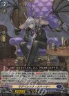  DZ-SS01/018 RR サゲイシャス・スキーマー 