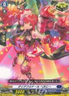  DZ-SS01/032 C ダイアフルドール べさにー 