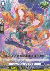  DZ-SS01/035 C ジョイフル・ソングスター  