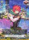 RRR 碧天白鱗 アスプロニア＆サフィラ 販売 | [DZSS01