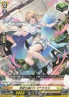  DZ-SS01/043 C 悠音の運び手 アラウヌス 