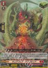 FFR 碧天白鱗 アスプロニア＆サフィラ(箔押し) 販売 | [DZSS01