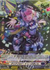  DZ-SS01/Re13 Re ダイアフルドール しゃるめいん  