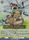 ORRR 夜天の精霊王 ニクラスゼリア 販売 | [DZSS01