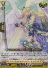  DZ-SS01/Re26 Re アフェクショネートハープ・エンジェル  