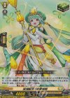  DZ-SS01/Re28 Re 涙滴賦活の女魔術師  