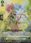 ORRR 夜天の精霊王 ニクラスゼリア 販売 | [DZSS01