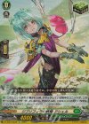DZ-SS01/Re32 Re ジプソフィラの妖精 アシェル 