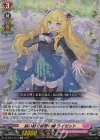  DZ-SS01/Re34 Re 結い紡ぐ親愛の縁 ライゼット  