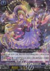  DZ-SS01/Re43 Re+ ダイアフルドール あまんでぃーぬ  