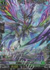 DZ-SS01/FFR11 FFR 幻翅竜 フェアルミア(箔押し)