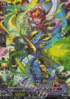 DZ-SS01/FFR14 FFR 翔陽時在 フォルド＆リバルティス(箔押し)