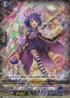  DZ-SS02/004 TD ハピネス・コレクター(RRR仕様) 