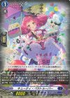  DZ-SS02/008 TD キューティ・パラトルーパー 