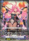  DZ-SS02/009 TD マスカレード・バニー 