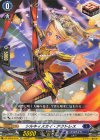  DZ-SS02/014 TD シルキィスカイ・アクトレス 