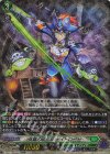  DZ-SS03/001R TDR 夜霧の吸血姫 ナイトローゼ(RRR仕様) 