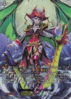  DZ-SS03/017R TDR 霧幻の海賊王 ナイトローゼ (SP仕様) 