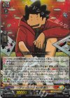  DZ-SS04/015 RRR ディーラー「大」作戦! 