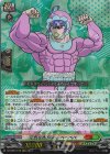  DZ-SS04/019 RRR 元気な赤ちゃん ベベベベ 