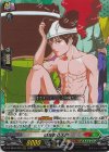 DZ-SS04/020 RRR 倫理観0太郎 