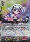  DZ-SS04/021 RRR ショップ常連の女の子 スイナ 
