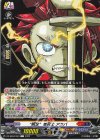  DZ-SS04/040 C “瞬足”巻戻士 アカバ 
