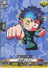C 新人巻戻士 クロノ 販売 | [DZSS04] 運命のデカ杉ベベベベ