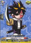  DZ-SS04/048 C 元特級巻戻士 シライ 