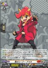  DZ-SS04/054 C 鬼のリーダー アカネ 