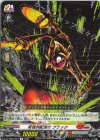  DZ-SS04/057 C 背信的配信者 ブラック 