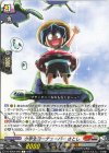  DZ-SS04/060 C 小学生ヨーチューバー さとし 