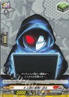  DZ-SS04/066 C #人間の裏側に迫る 