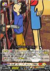  DZ-SS04/072 C 心も寛「大」！ デッカくん(下半身) 