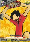  DZ-SS04/079 C バスケで「大」熱戦！ 