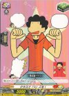  DZ-SS04/082 C クラスで「大」人気！ 