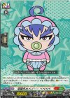  DZ-SS04/085 C 常識外れベイビー ベベベベ 