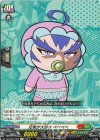  DZ-SS04/089 C 兄者が大好き ベベベベ 