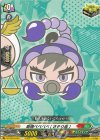  DZ-SS04/093 C 高橋ベベベベ(さそり座) 